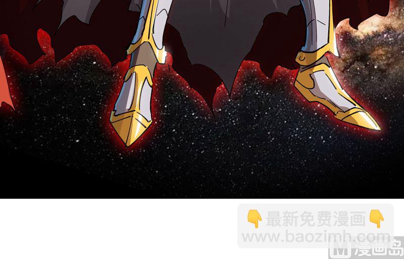 🍚修仙者大战超能力 第225话 记者还没退休？ 第18页