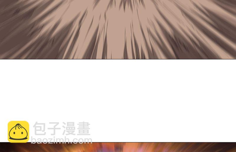 🍚修仙者大战超能力 第231话 你们先将就着 第18页