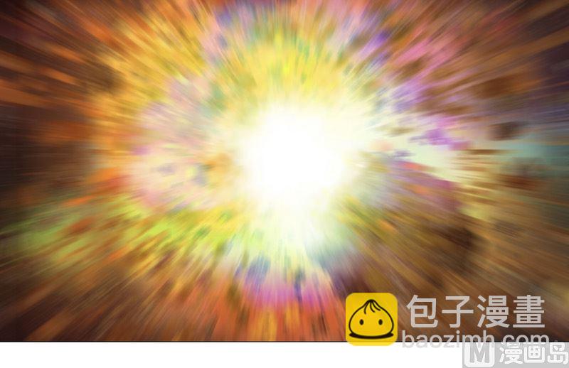 🍚修仙者大战超能力 第231话 你们先将就着 第19页