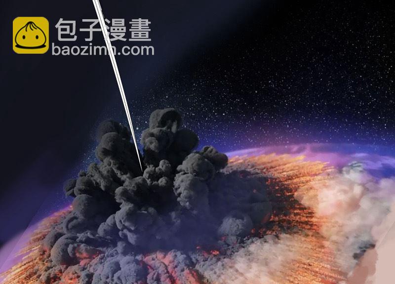 🍚修仙者大战超能力 第231话 你们先将就着 第39页