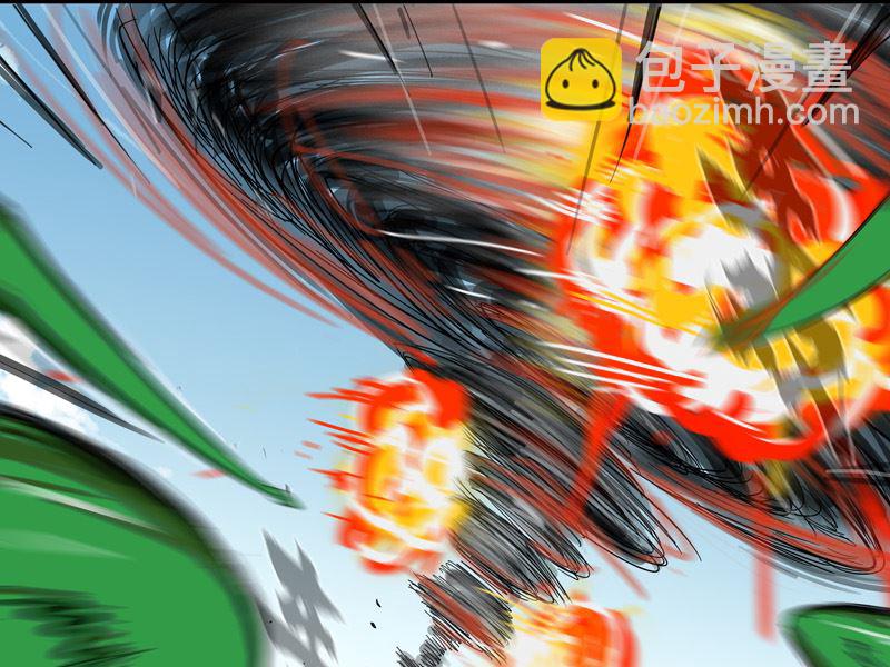 🍚修仙者大战超能力 第26话 中二少年的高光时刻 第19页