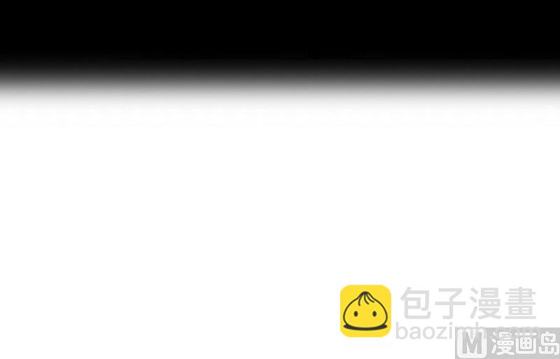 🍚修仙者大战超能力 第26话 中二少年的高光时刻 第45页