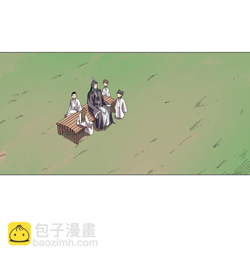 🍚修仙者大战超能力 258 百年任务 第3页