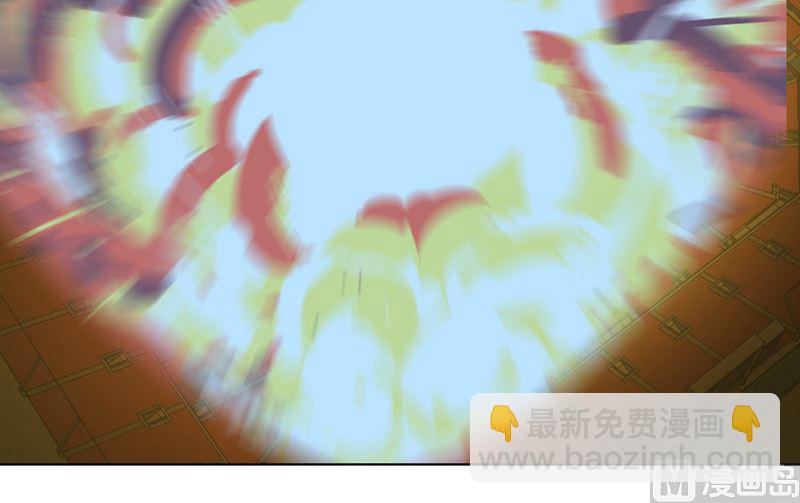 🍚修仙者大战超能力 第29话 男主宝贝加四 第35页