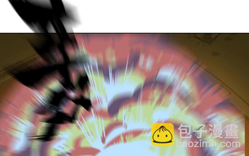 🍚修仙者大战超能力 第29话 男主宝贝 第50页