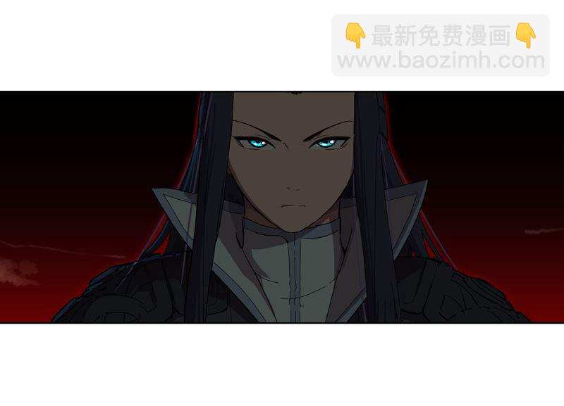 🍚修仙者大战超能力 第31话 无良主播挑起的决斗 第43页
