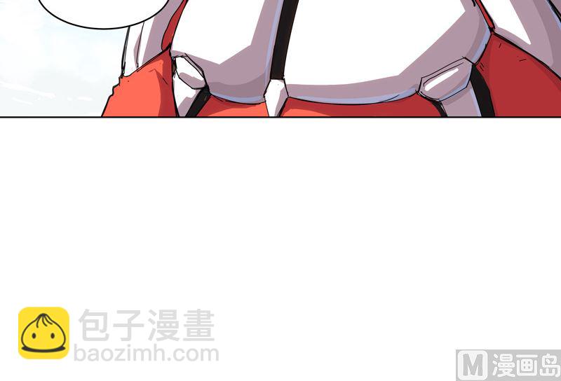 🍚修仙者大战超能力 第31话 无良主播挑起的决斗 第7页