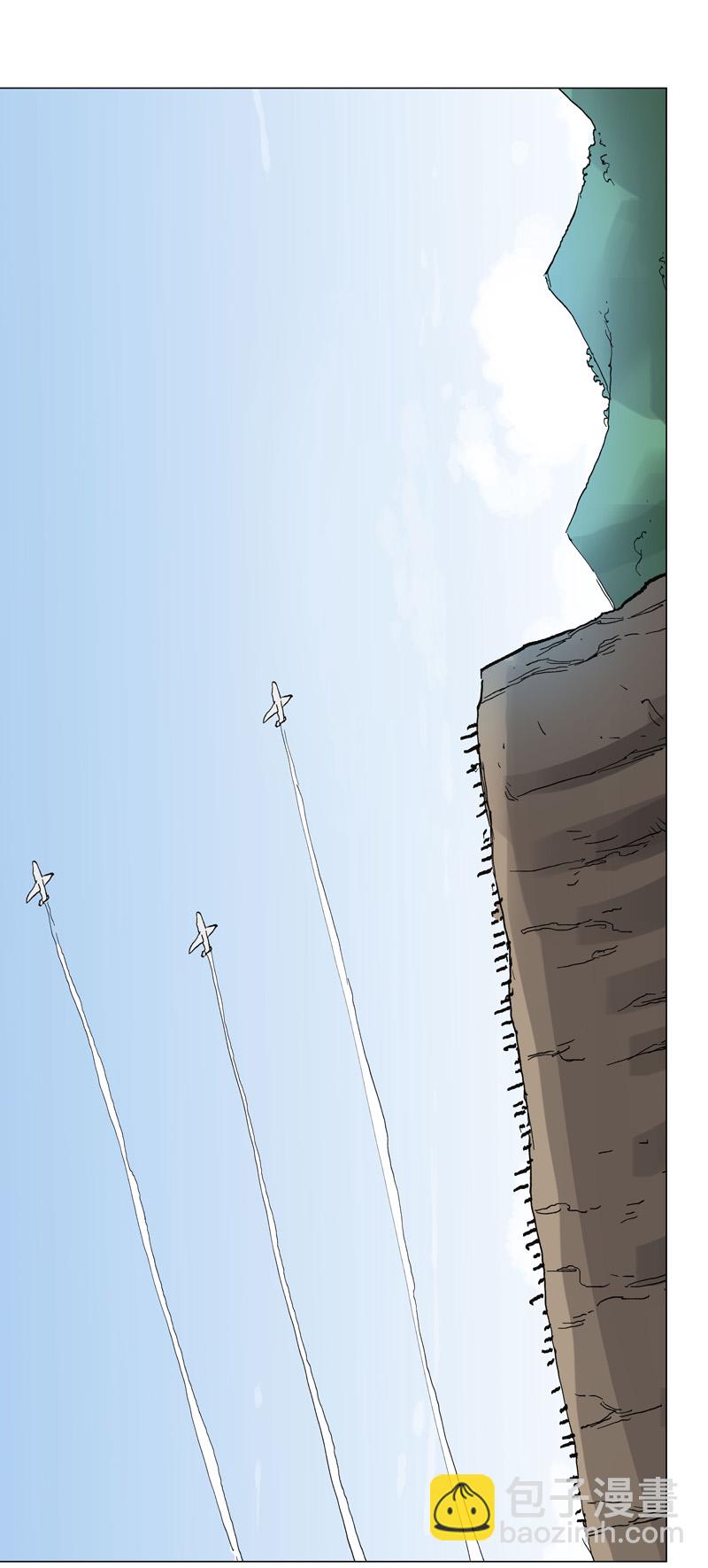 🍚修仙者大战超能力 第296话 干翻他们！ 第24页