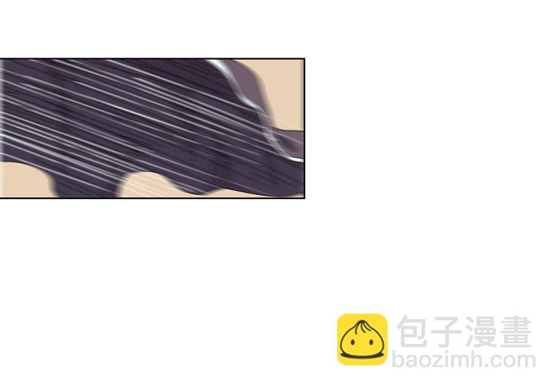 🍚修仙者大战超能力 第33话 谁还没个召唤兽啊！ 第34页