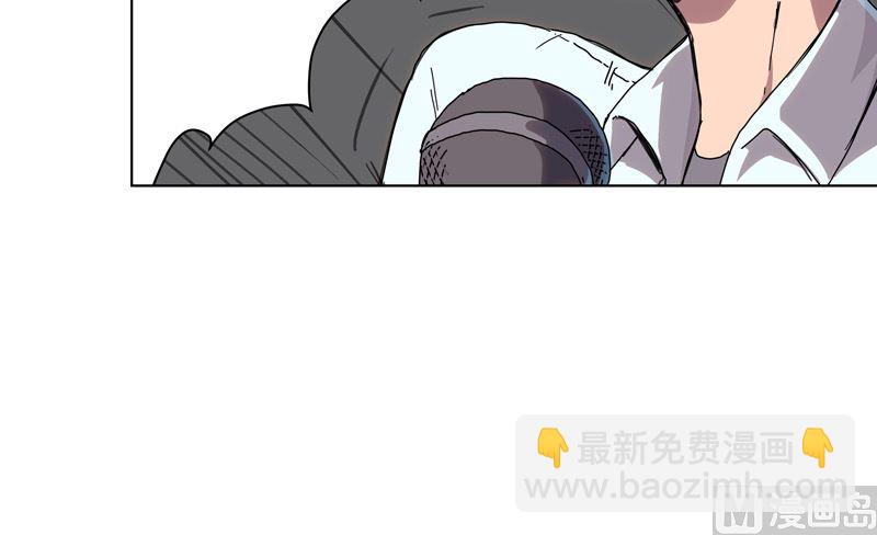 🍚修仙者大战超能力 第33话 谁还没个召唤兽啊！ 第49页