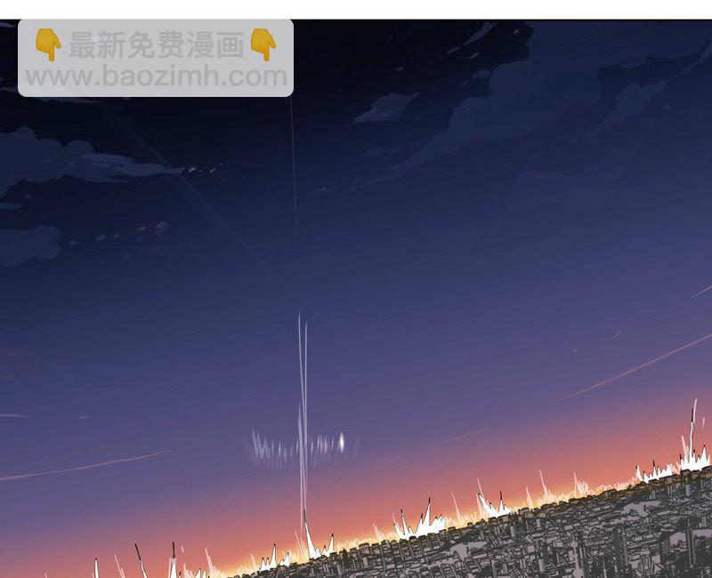🍚修仙者大战超能力 第35话 城破，人呢？ 第35页