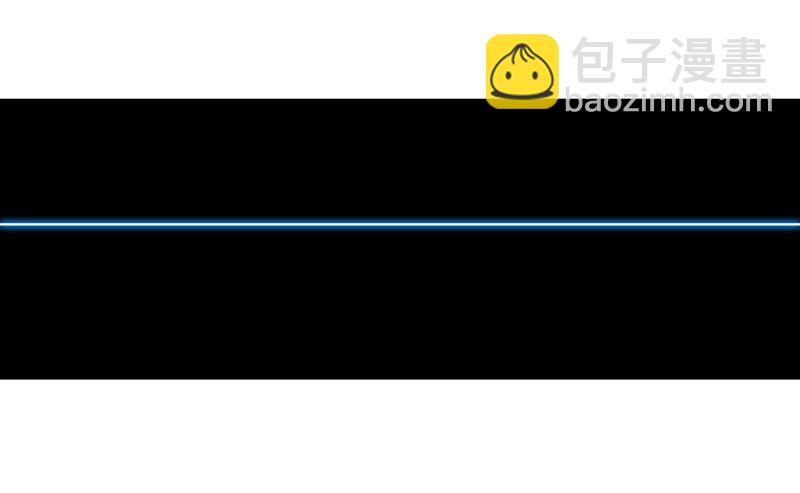 🍚修仙者大战超能力 第35话 城破，人呢？ 第42页