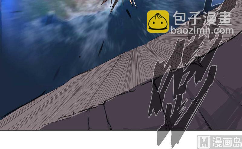 🍚修仙者大战超能力 第35话 城破，人呢？ 第44页