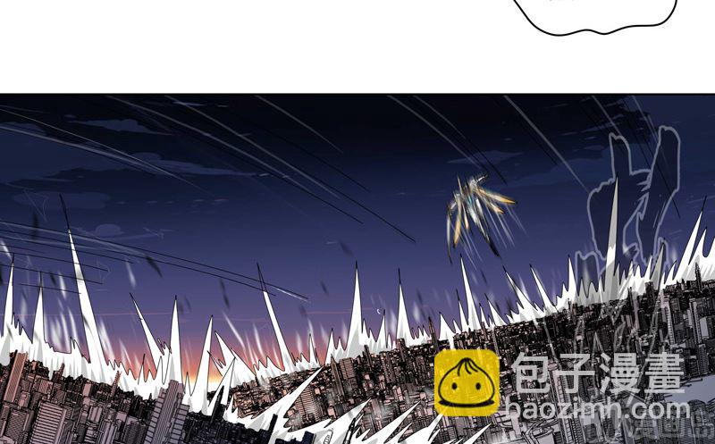 🍚修仙者大战超能力 第35话 城破，人呢？ 第8页