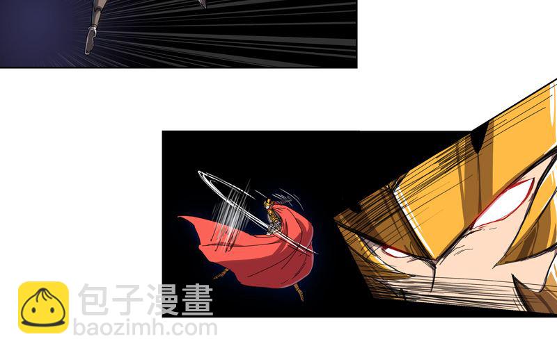 🍚修仙者大战超能力 第36话 这终归还是个热血漫画 第23页