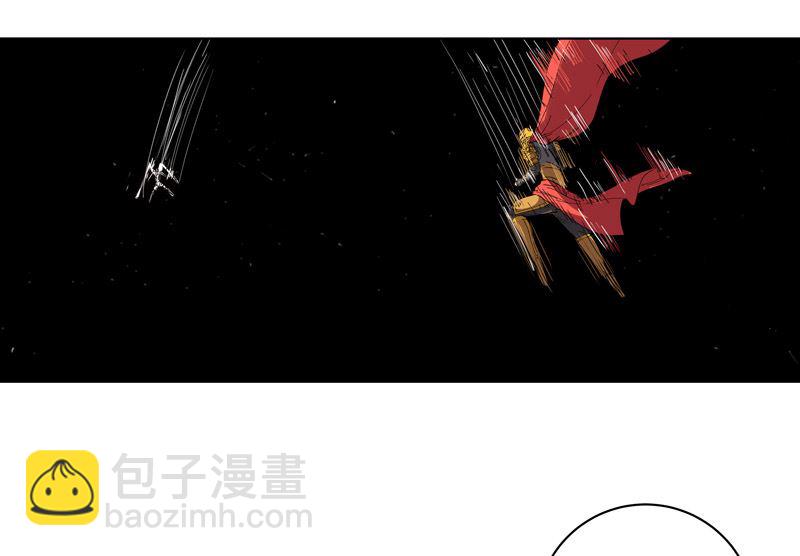 🍚修仙者大战超能力 第36话 这终归还是个热血漫画 第38页