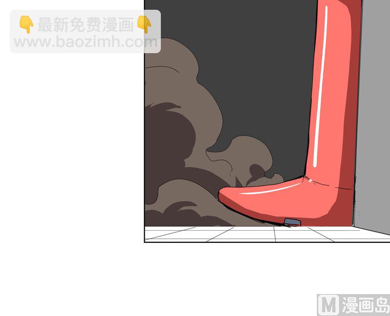 🍚修仙者大战超能力 第39话 谁还不会引气入体啊 第32页