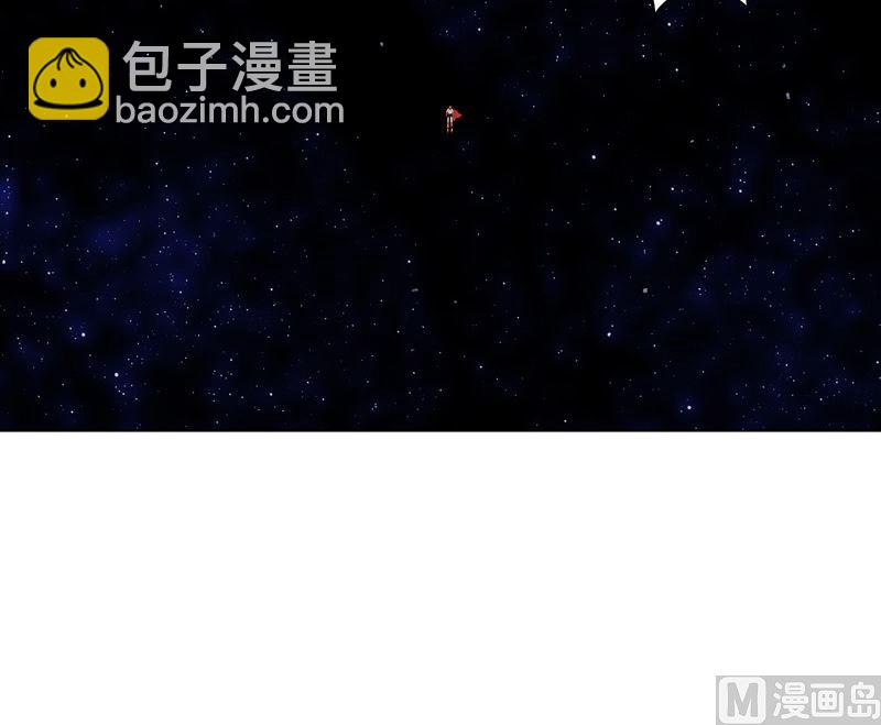 🍚修仙者大战超能力 第四十二话 没打完别臭美啊靓仔 第48页