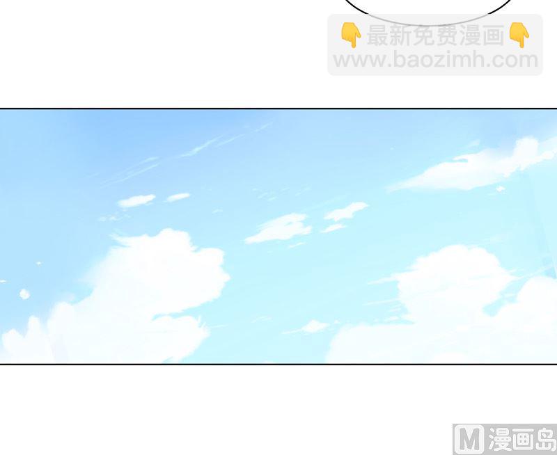🍚修仙者大战超能力 第44话 怪兽王中王，不服尝一尝 第25页