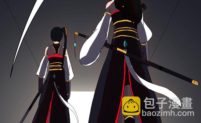 🍚修仙者大战超能力 第48话 又见战力5 第26页