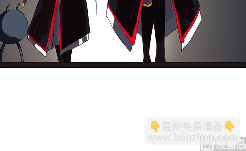🍚修仙者大战超能力 第48话 又见战力5 第27页