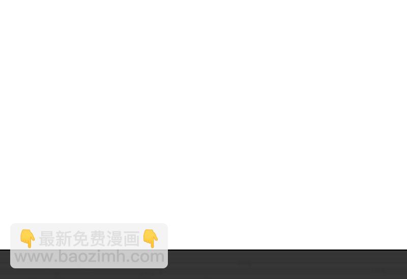 🍚修仙者大战超能力 第48话 又见战力5 第28页