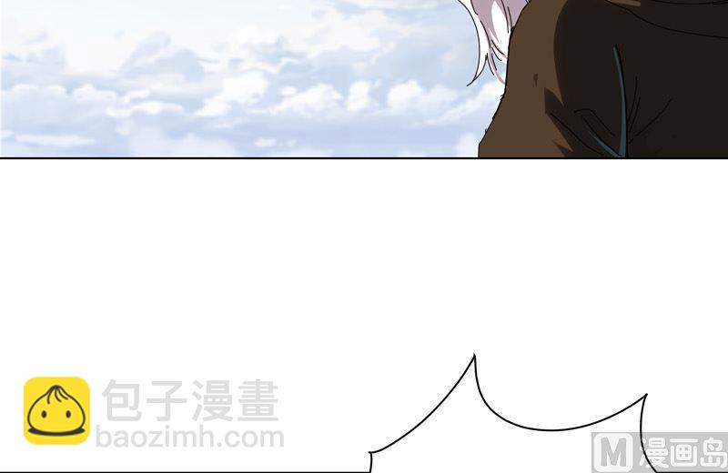 🍚修仙者大战超能力 第52话 谁靠近就削谁 第15页