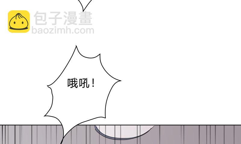 🍚修仙者大战超能力 第52话 谁靠近就削谁 第38页