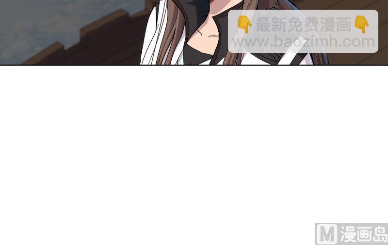 🍚修仙者大战超能力 第54话 检验成果的时候到了 第37页