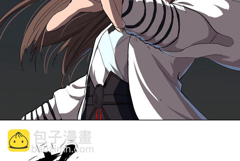 🍚修仙者大战超能力 第57话 唬人大赛 第8页