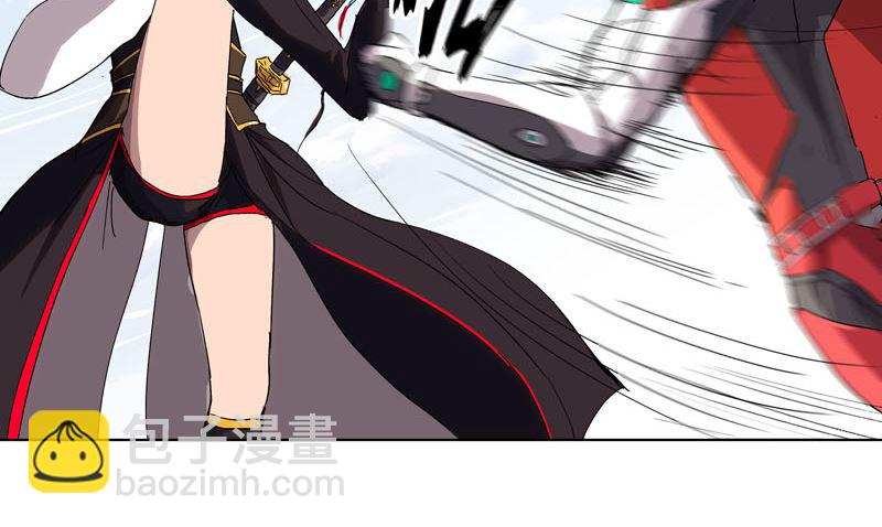 🍚修仙者大战超能力 第59话 裸奔交换的战力值？ 第25页