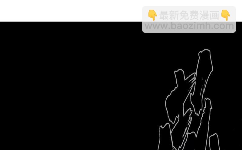 🍚修仙者大战超能力 第62话 怪兽登陆大作战，开始！ 第26页