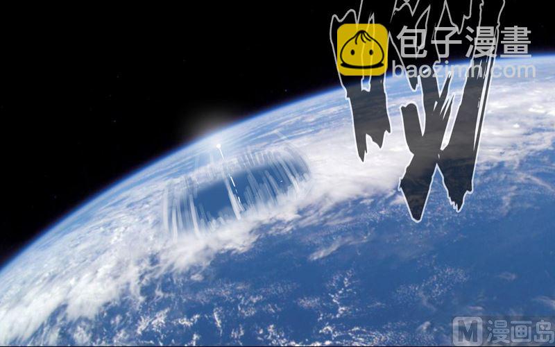 🍚修仙者大战超能力 第62话 怪兽登陆大作战，开始！ 第27页