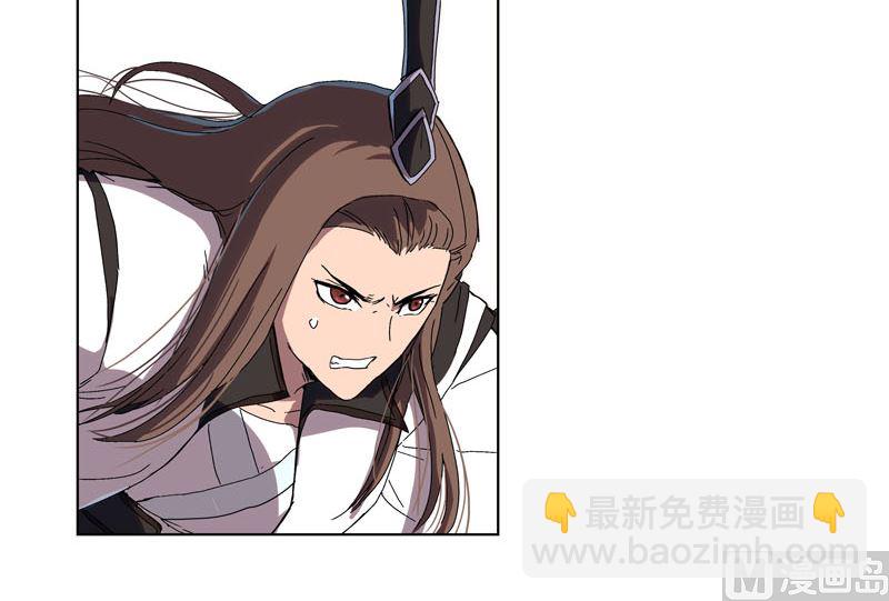 🍚修仙者大战超能力 第64话 都叫你快跑了 第20页