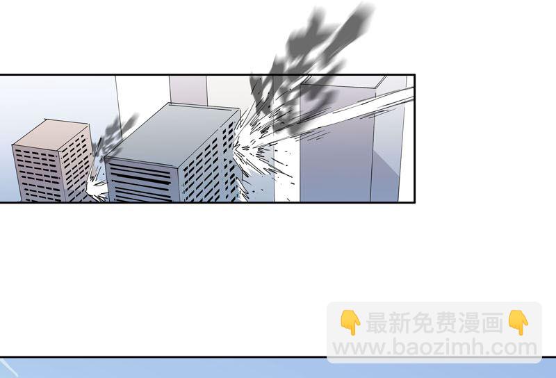 🍚修仙者大战超能力 第64话 都叫你快跑了 第41页