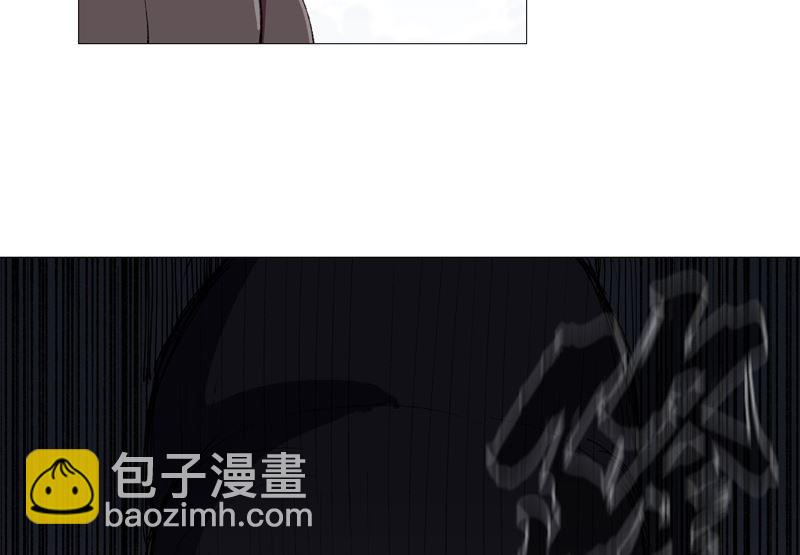🍚修仙者大战超能力 第66话 你才是猫咪 第14页