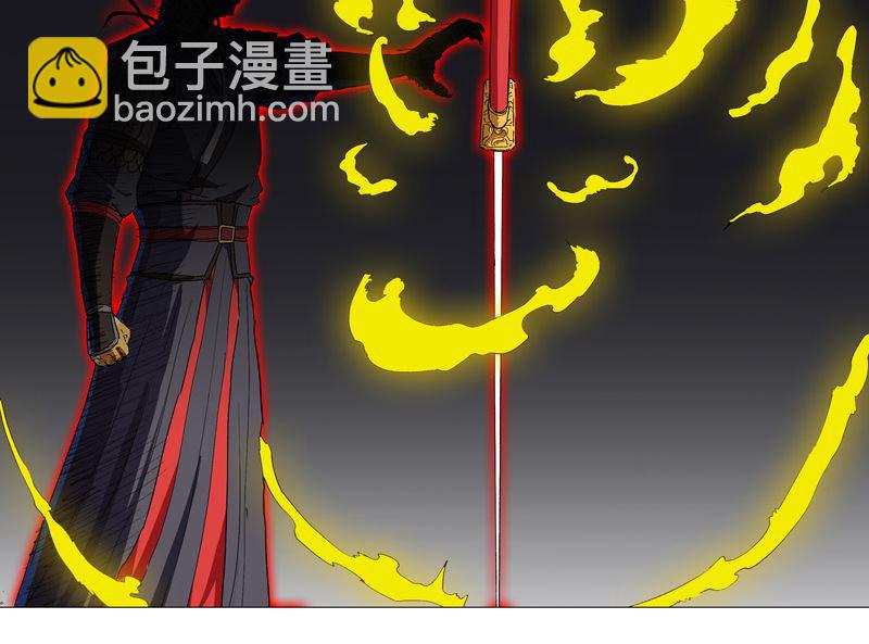 🍚修仙者大战超能力 第66话 你才是猫咪 第19页