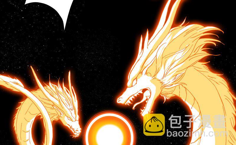 🍚修仙者大战超能力 第68话 不是说没修仙的吗？ 第21页