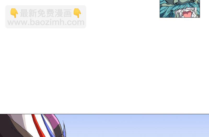🍚修仙者大战超能力 第74话 麻烦来了 第28页