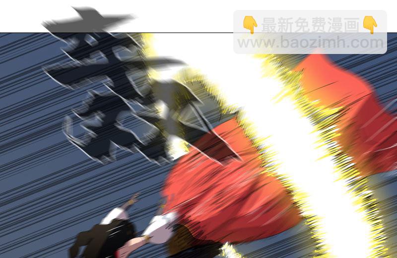 🍚修仙者大战超能力 第76话 出去吧 第28页