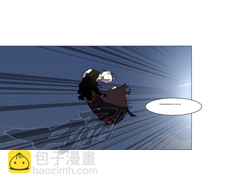 🍚修仙者大战超能力 第76话 出去吧 第30页
