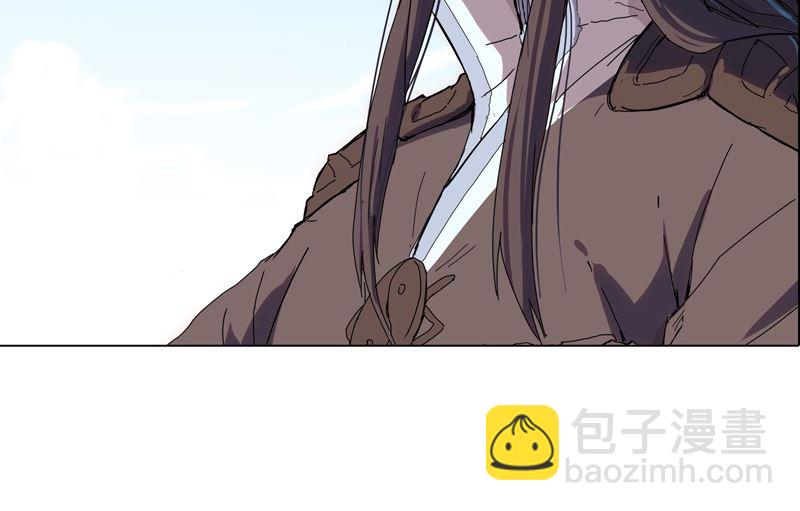 🍚修仙者大战超能力 第76话 出去吧 第43页