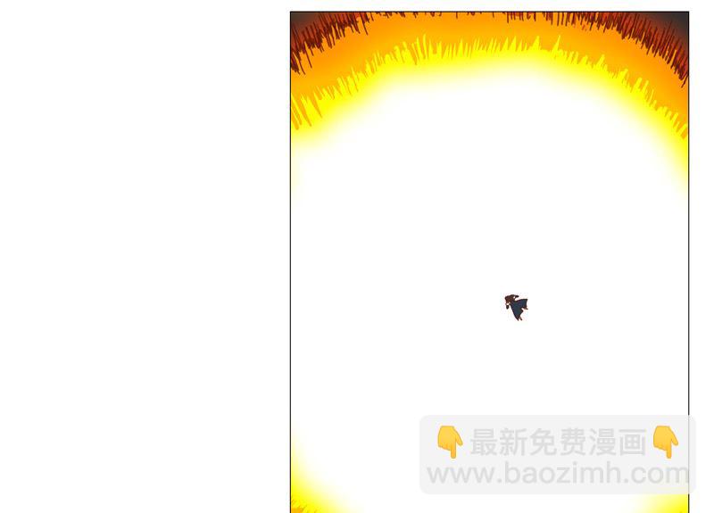 🍚修仙者大战超能力 第78话 非礼耶 第21页