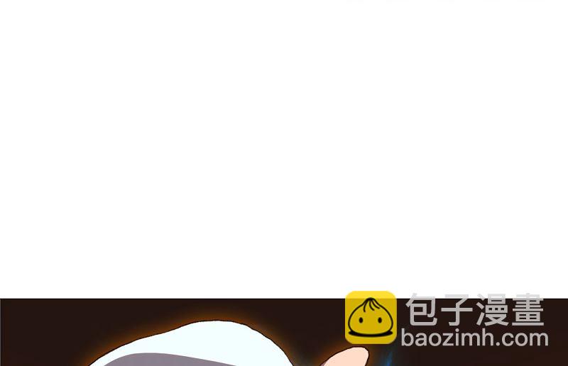🍚修仙者大战超能力 第82话 “人”中龙凤 第14页
