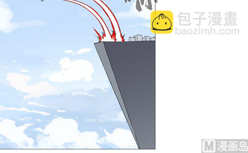 🍚修仙者大战超能力 第86话 跑路 第16页