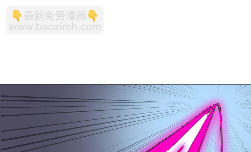 🍚修仙者大战超能力 第90话 不会轻易输的 第18页