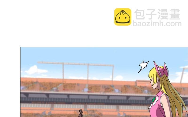 🍚修仙者大战超能力 第90话 不会轻易输的 第34页