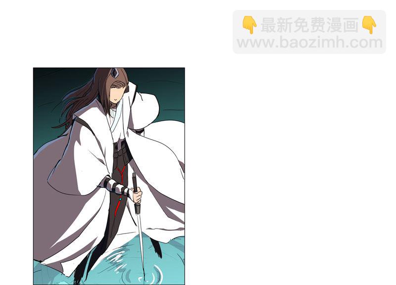 🍚修仙者大战超能力 第90话 不会轻易输的 第37页