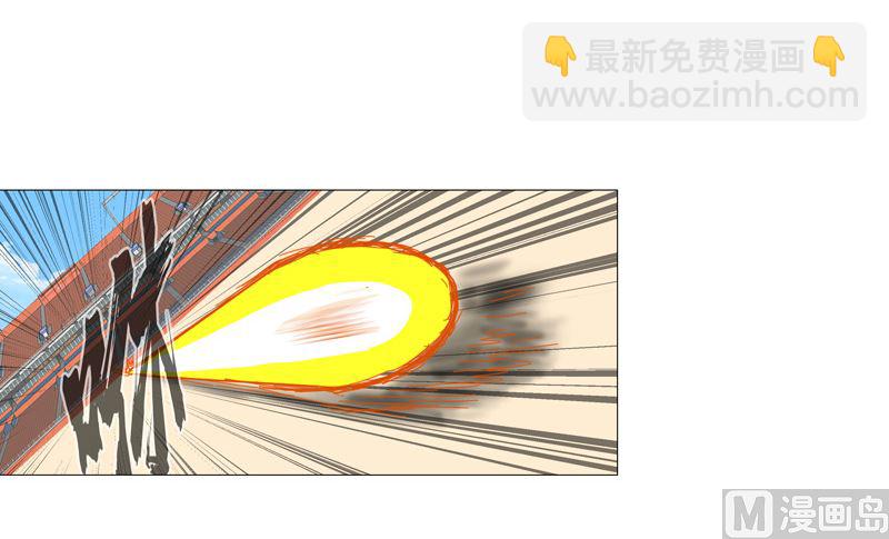 🍚修仙者大战超能力 第90话 不会轻易输的 第44页