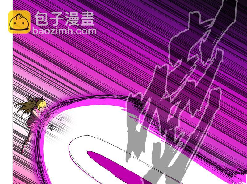 🍚修仙者大战超能力 第90话 不会轻易输的 第8页